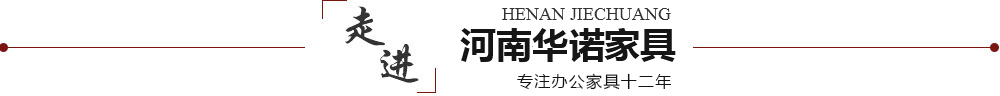 山東百士特工程機械有限公司